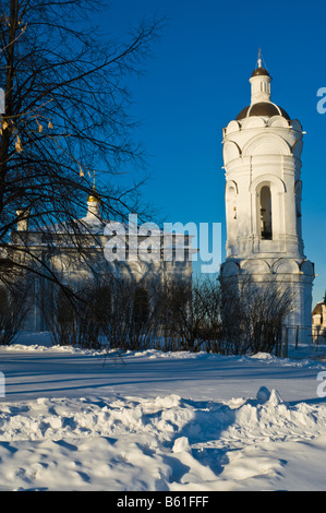 Bell Tower von Saint George in Kolomenskoje Immobilien, Moskau, Russland Stockfoto