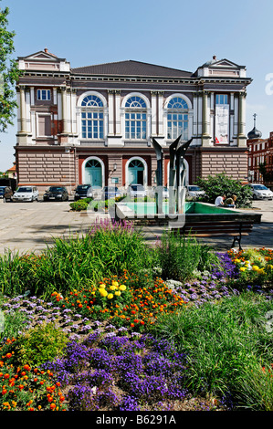 Thueringer Landestheater, Staatstheater Thüringen, Eisenach, Thüringen, Deutschland, Europa Stockfoto