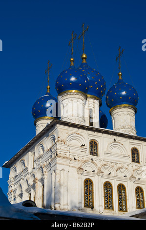 Kirche der Gottesmutter von Kasan in Kolomenskoje Immobilien, Moskau, Russland Stockfoto