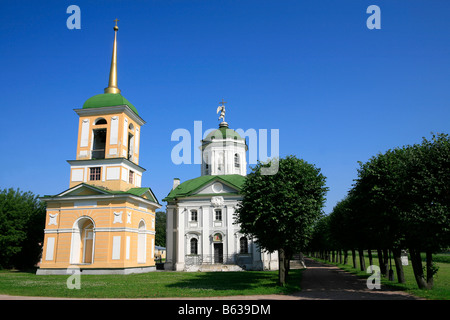 18. jahrhundert Erlöser Kirche und Glockenturm Kuskowo Immobilien in Moskau, Russland Stockfoto