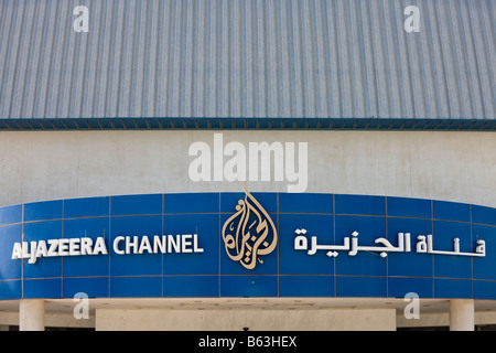 Al Jazeera Arabisch Lanuage Kabel TV-Studio, Doha, Qatar am Hauptsitz Stockfoto