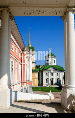18. jahrhundert Erlöser Kirche und Glockenturm Kuskowo Immobilien in Moskau, Russland Stockfoto