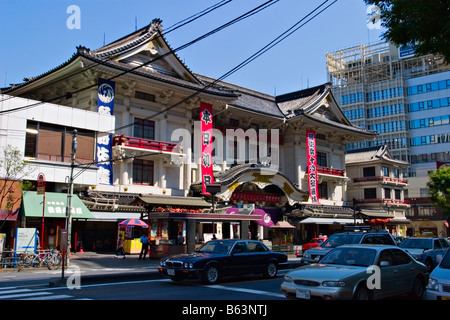 Kabuki-Za Theatre, Tokyo, Japan Stockfoto