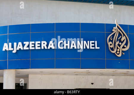 Al Jazeera Arabisch Lanuage Kabel TV-Studio, Doha, Qatar am Hauptsitz Stockfoto