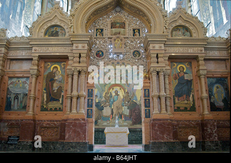 Innenanstrich an Wänden von Christus und die Apostel Kirche auf verschüttete Blut St.Petersburg Russland Stockfoto