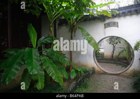 China Provinz Jiangsu Suzhou Canglang Blue Wave Pavillon Stockfoto