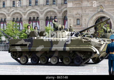 In der Luft Schützenpanzer BMD 4 Kampfmodul. Siegesparade Moskau 2008 Stockfoto