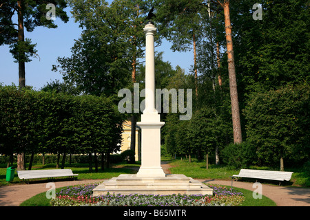 Alexander I Spalte im 18. Jahrhundert Archangelskoye Immobilien in der Nähe von Moskau, Russland Stockfoto