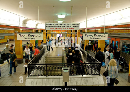 Athen Athen Griechenland griechische Eisenbahn u-Bahn u-Bahn metro Stockfoto