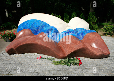 Der ehemalige russische Präsident Boris Yeltsin Grab auf dem Nowodewitschi-Friedhof in Moskau, Russland Stockfoto