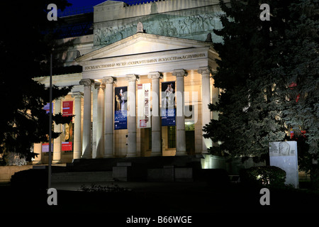 Das Puschkin-Museum der bildenden Künste (1912) in Moskau, Russland Stockfoto