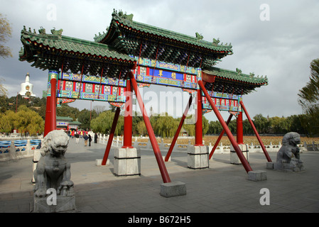Beihai Park Peking China Stockfoto
