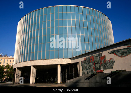 Schlacht von Borodino Panorama Museum in Moskau, Russland Stockfoto