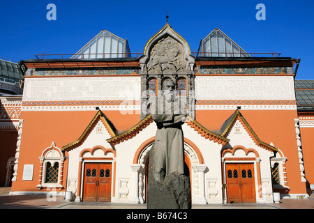 Statue von Pavel Tretyakov vor der staatlichen Tretjakow-Galerie in Moskau, Russland Stockfoto