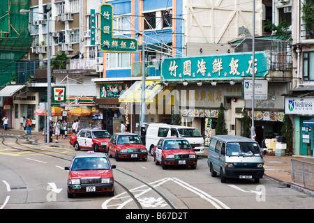 Typische Straßenszene von Hong Kong Stockfoto