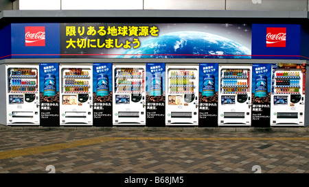 Eine Reihe von Automaten in Tokio Japan Stockfoto
