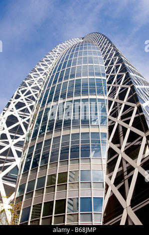 Mode Gakuen Cocoon Tower Shinjuku-Tokio Stockfoto