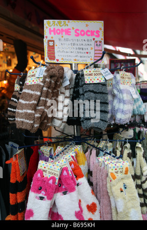 Ein Modegeschäft in Harajuku Socken zu verkaufen Stockfoto