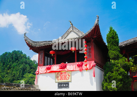 Niedrigen Winkel Ansicht des Tempel, Xidi, Provinz Anhui, China Stockfoto