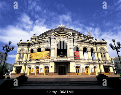 Vorderseite des Taras Shevchenko nationale Opernhaus in Kiew, Ukraine Stockfoto