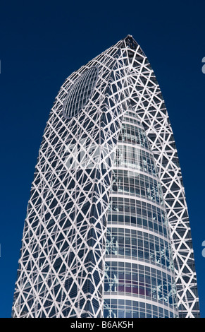 Mode Gakuen Cocoon Tower Shinjuku-Tokio Stockfoto