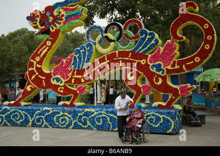 Blumenornamente für die Olympischen Spiele 2008 in Peking Stockfoto