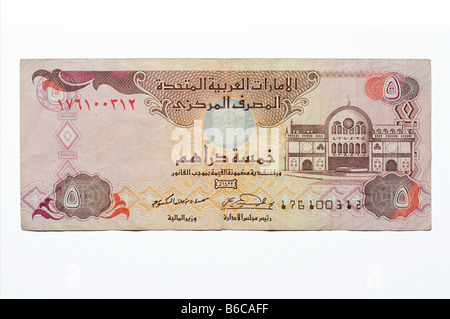 Vereinigte Arabische Emirate-banknote Stockfoto