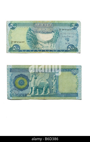 Irakische banknote Stockfoto