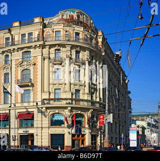 Hotel "National" (1880er Jahre), Manege Quadrat, Moskau, Russland Stockfoto