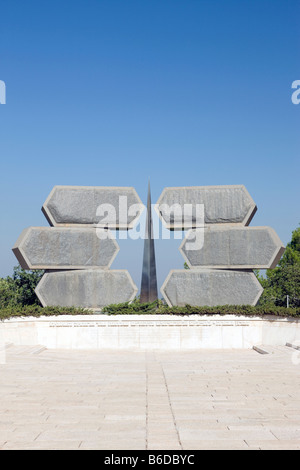 PARTISANEN GEDENKSTÄTTE YAD VASHEM HOLOCAUST MUSEUM JERUSALEM ISRAEL Stockfoto