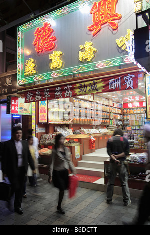 China Hong Kong Kowloon Tsim Sha Tsui-traditionelle chinesische Medizin-shop Stockfoto