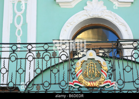 Wappen des russischen Patriarchen Alexej II von Trinity Klosters des Heiligen Sergius, Sergiyev Posad, Goldener Ring, Moskau, Russland Stockfoto