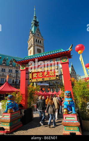 Chinesischen Markt für China Time 2008 auf dem Rathaus-Marktplatz vor dem Rathaus, Hamburg, Deutschland, Europa Stockfoto