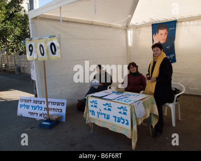 Protest-Watch Freilassung von Gilad Shalit gegenüber PM Wohnhaus in Jerusalem Israel Stockfoto