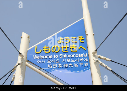 Melden Sie Besucher in vier Sprachen, die Stadt von Shimonoseki, Japan Stockfoto