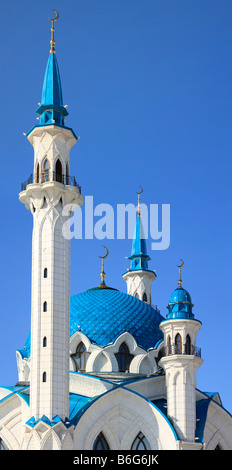 Moderne Sharif Moschee in Kazan Kremlin, Tatarstan, Russland Stockfoto