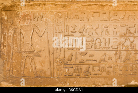 ägyptische Hieroglyphen von Saqqarah Kairo Stockfoto