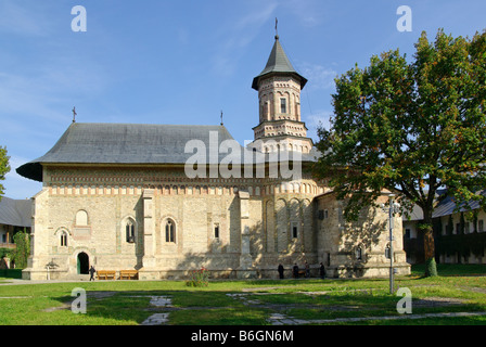 Kloster Neamt, Rumänien Stockfoto