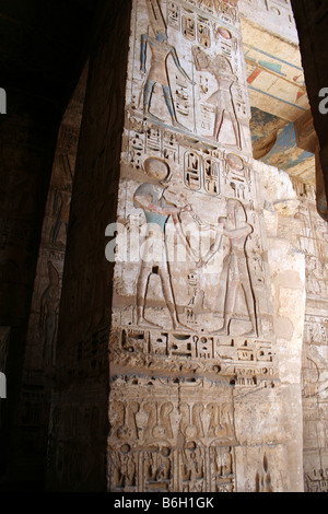 Luxor-Tempel-Ägypten Stockfoto