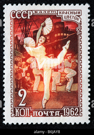Ballett, Briefmarke, UdSSR, 1962 Stockfoto