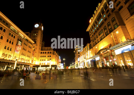 China Beijing Wangfujing Einkaufsstraße in der Nacht Stockfoto