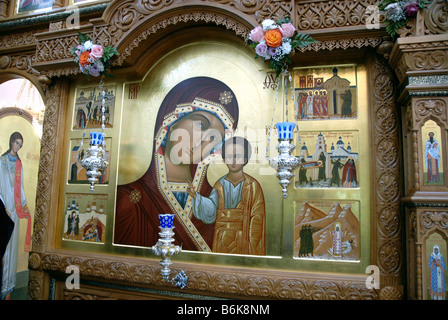 Symbol in der neu geweihten Kirche in Butovo, Website von Stalin ist töten Felder, Gebiet Moskau, Russland Stockfoto