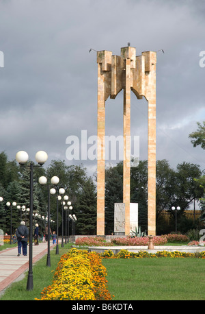 Sowjetische Denkmal in North Caucasus Stadt von Georgijewsk im Südwesten Russlands Stockfoto