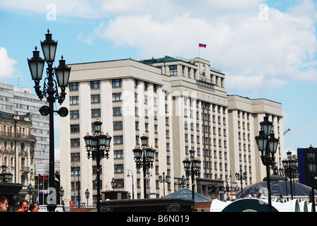 Ansicht der Staatsduma der Russischen Föderation in Moskau Stockfoto