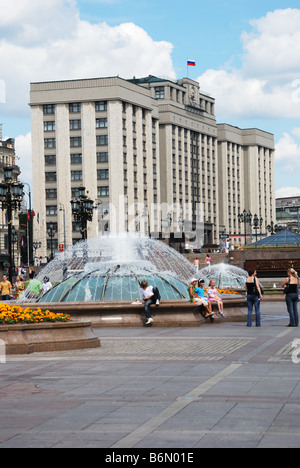 Ansicht der Staatsduma der Russischen Föderation in Moskau Stockfoto