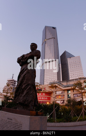 Chinas Wirtschaft wächst weiter, ist schnell entwickelnden Wirtschaft kämpft mit Wachstum und schnelle Modernisierung unter Wirtschaftskrisen Stockfoto