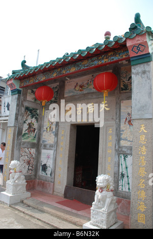 Tin Hau Tempel in Shek O, Hong Kong Ost Stockfoto