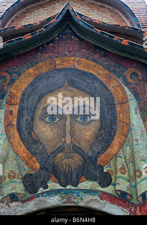 Mosaik von Nicholas Roerich (1910 – 1914), Kirche des Heiligen Geistes, Talaschkino, Gebiet Smolensk, Russland Stockfoto