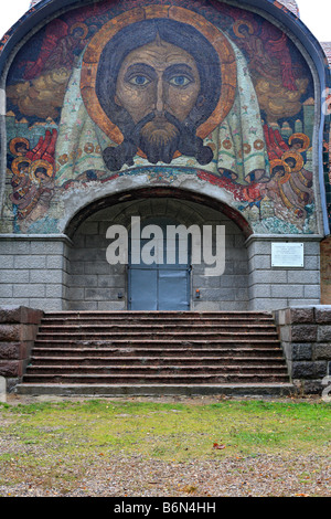 Mosaik von Nicholas Roerich (1910 – 1914), Kirche des Heiligen Geistes, Talaschkino, Gebiet Smolensk, Russland Stockfoto