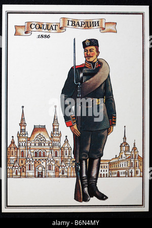 Uniform eines Soldaten der Rettungsschwimmer Preobraschenskij Regiment der russischen Armee (1886), Postkarte, UdSSR, 1986 Stockfoto